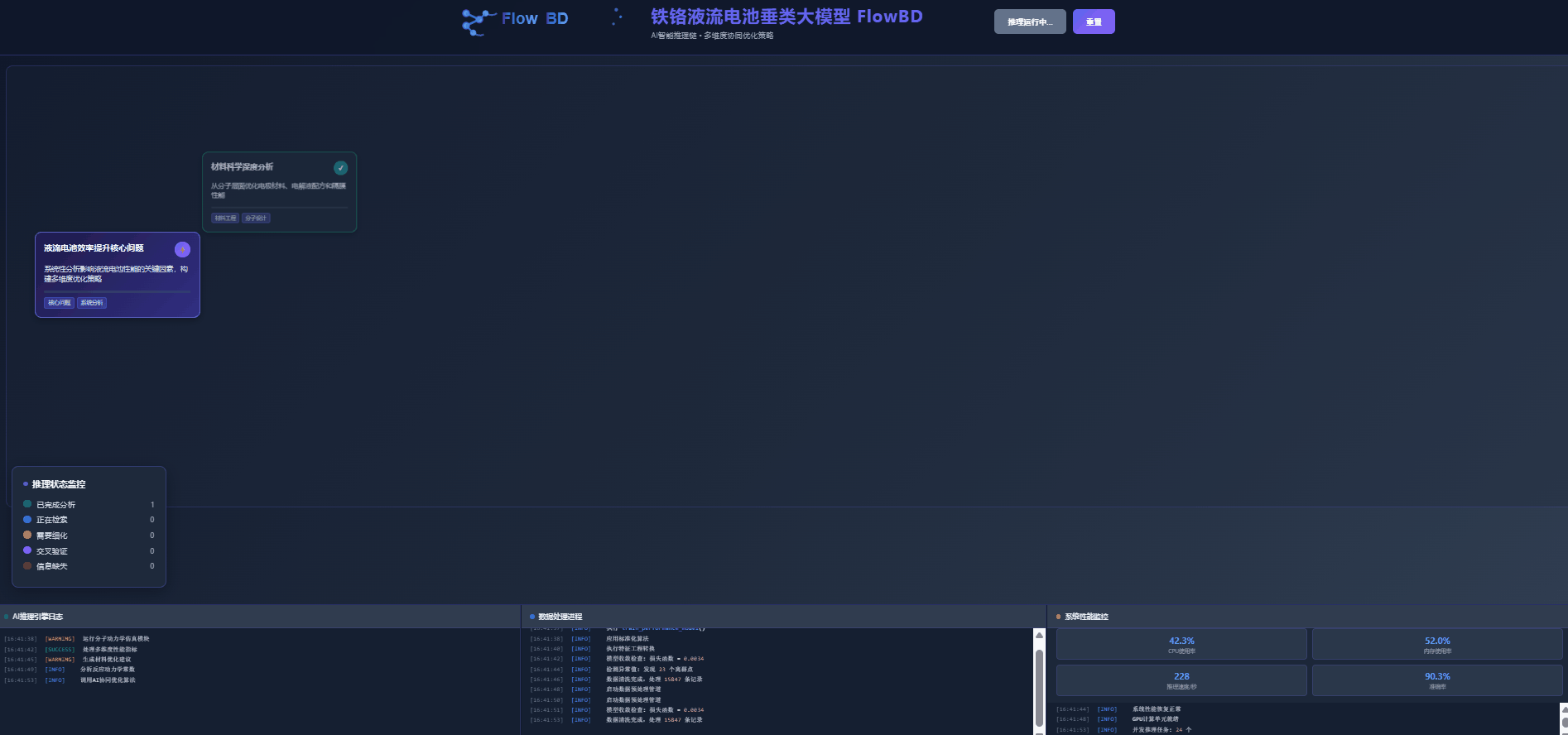 20612_2smy_6749.gif