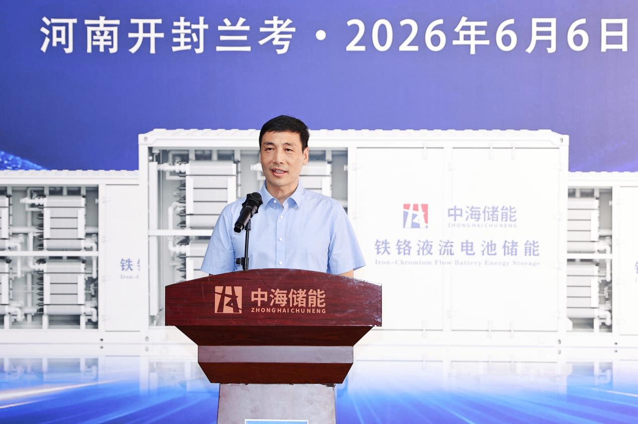 12531_lvxc_4141.png