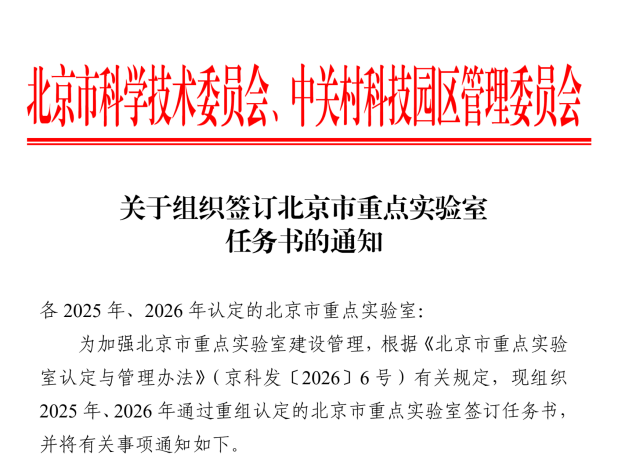 20270_muyc_1531.png